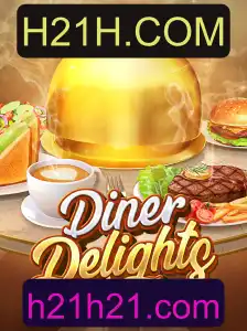 Explorando o Fascinante Mundo de DinerDelights