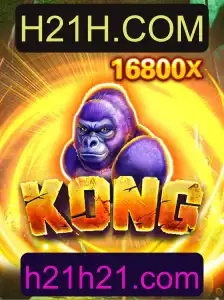 Explorando o Fascinante Mundo do Jogo Kong