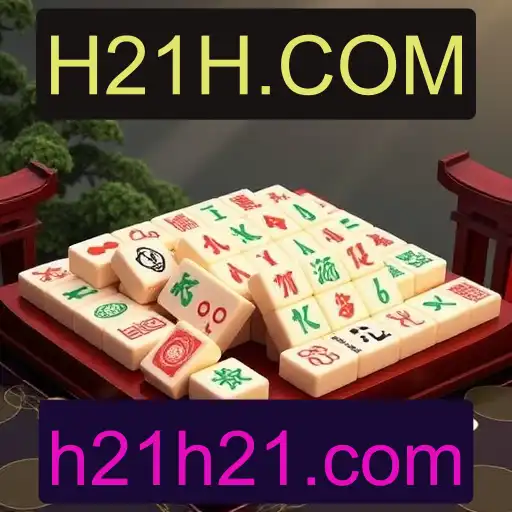 Mahjong