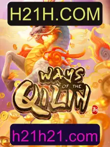 Explorando o Universo de 'Ways of the Qilin': Um Guia Completo