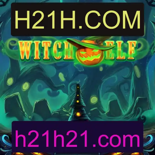 Descubra o Envolvente Mundo de WitchElf